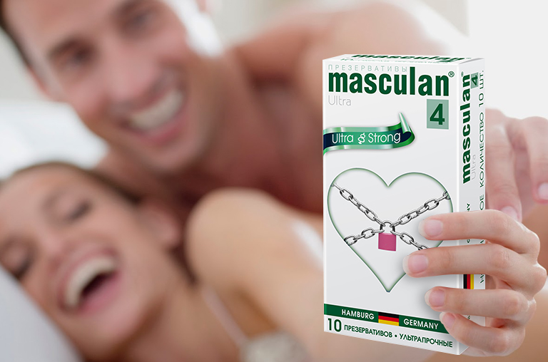 Презервативы Masculan Ultra Gold с ароматом ванили, 3 шт  13596 - Masculan Play - Цветные презервативы - Купить