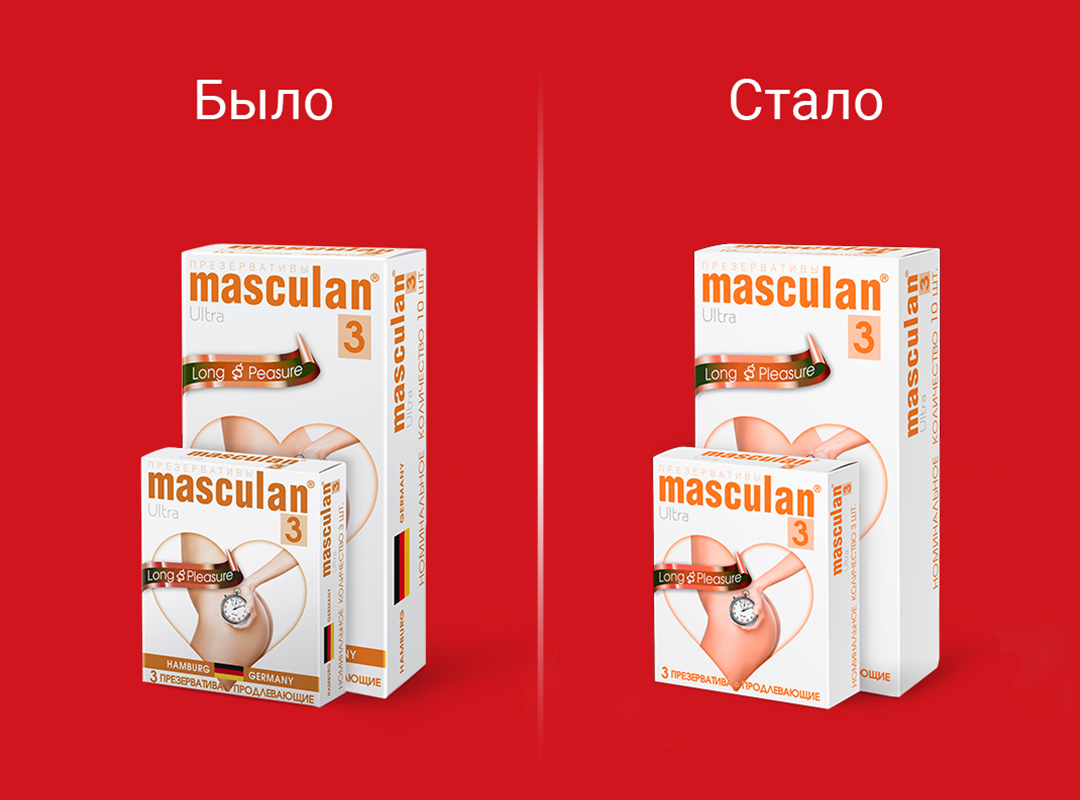 сравнение дизайна упаковки masculan Long Pleasure