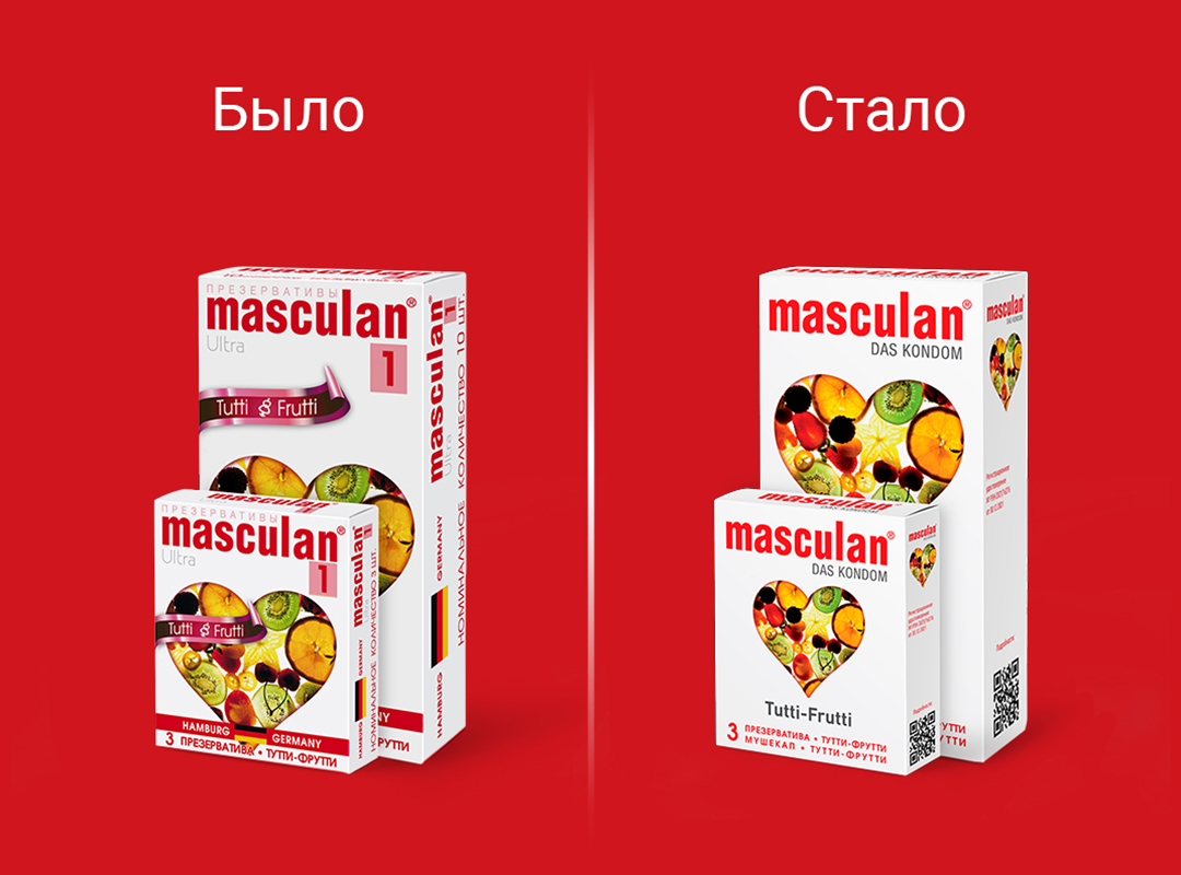 сравнение дизайна упаковки masculan Tutti Frutti